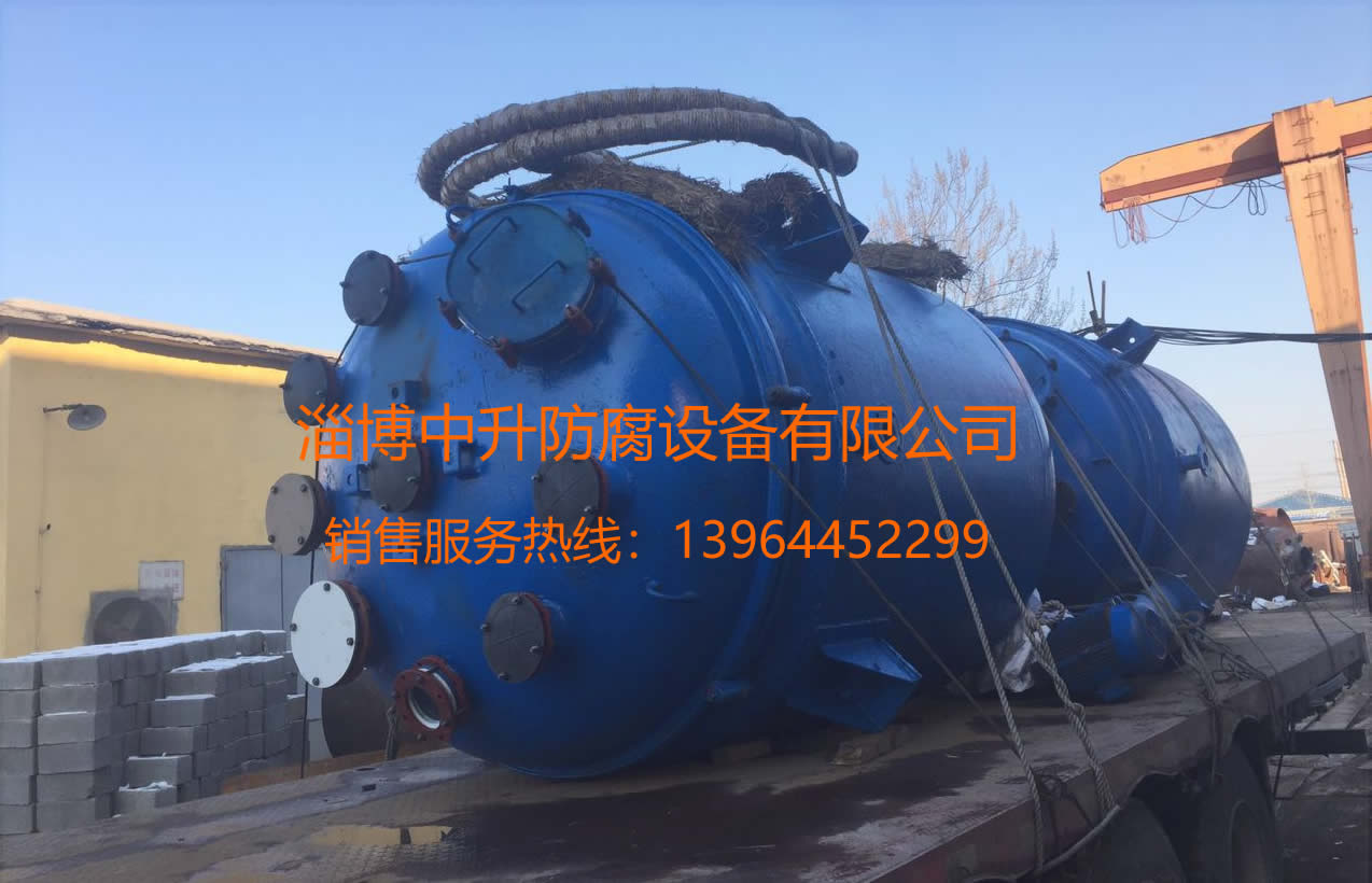 淄博中升搪玻璃反應(yīng)釜廠區(qū)廠貌