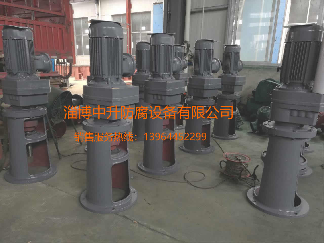 淄博中升搪玻璃反應(yīng)釜設(shè)備有限公司廠區(qū)實(shí)拍