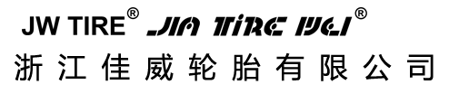 梅州市潤興消防工程有限公司LOGO標志