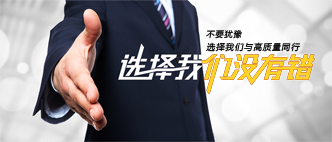 梅州潤興消防工程有限公司最新信息